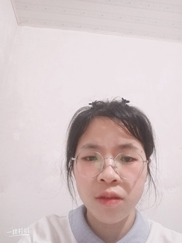 喂喂的第二张照片--漳平相亲网