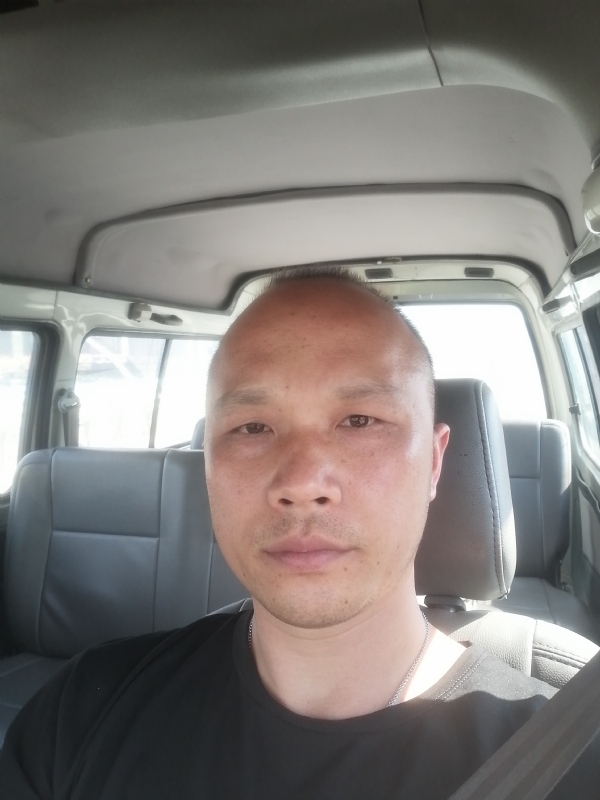 新旺丁的第一张照片--漳平相亲网