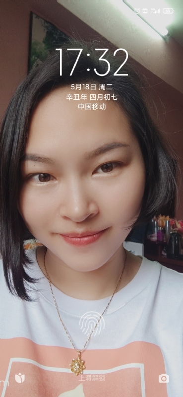 疯丫头不乖的第二张照片--漳平相亲网