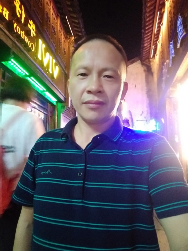 真心觅缘的第七张照片--漳平相亲网