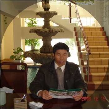 竹林的第一张照片--漳平相亲网