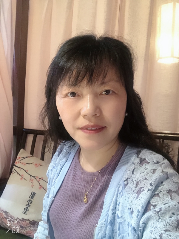 期盼的第二张照片--漳平相亲网