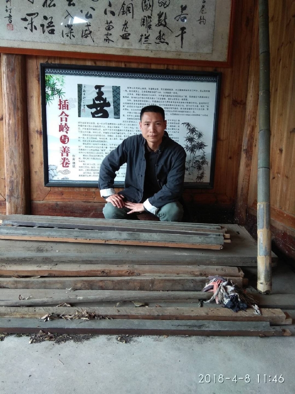 周哥的第二张照片--漳平相亲网