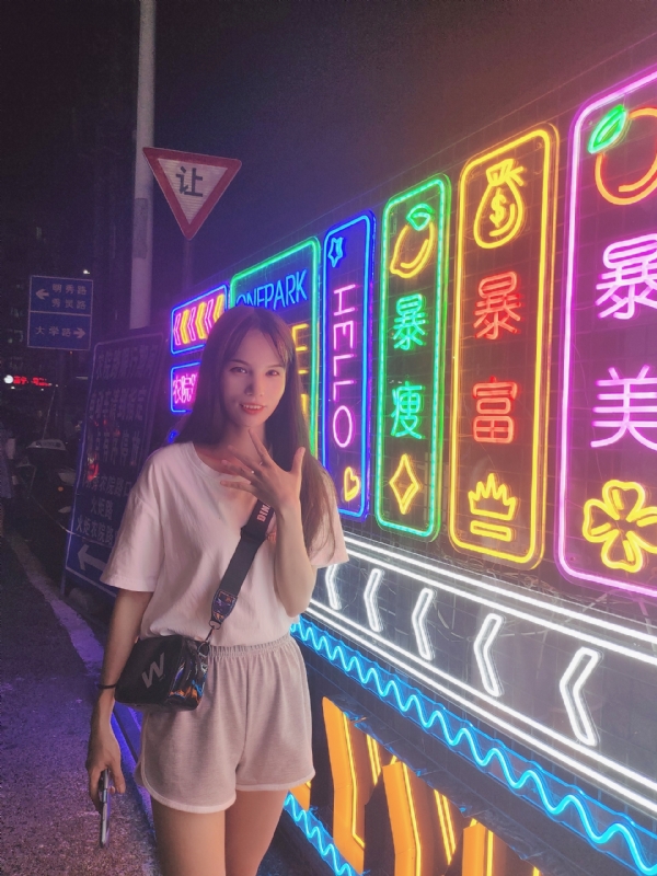 安生的第一张照片--漳平相亲网