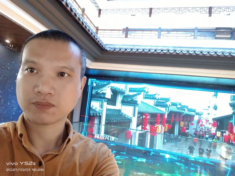 云中漫步的第一张照片--漳平相亲网