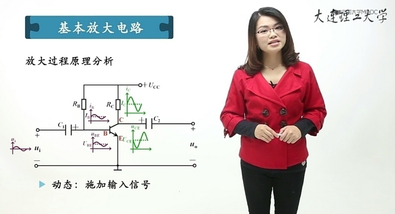 心上秋的第一张照片--漳平相亲网