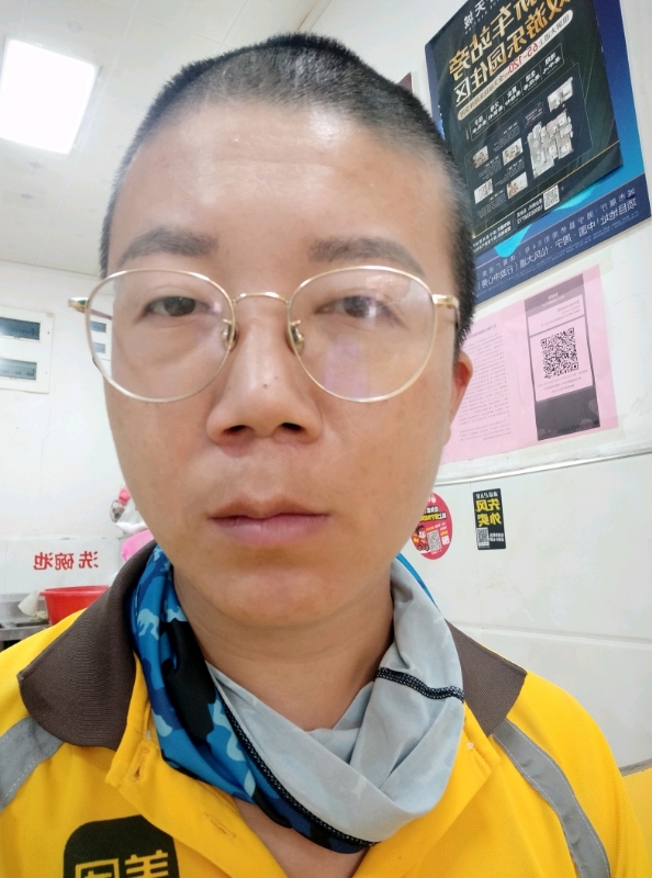 本尊至尊的第一张照片--漳平相亲网