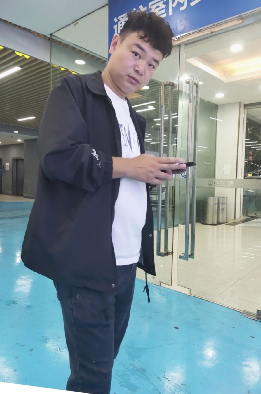 杰的第三张照片--漳平相亲网