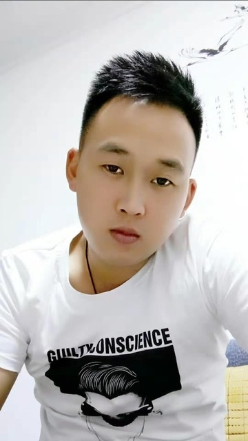 粥粥的第二张照片--漳平相亲网