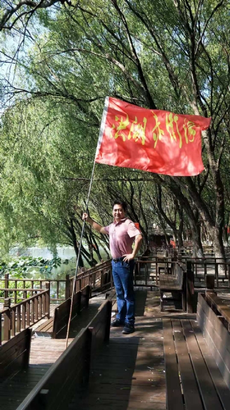 峰哥的第三张照片--漳平相亲网