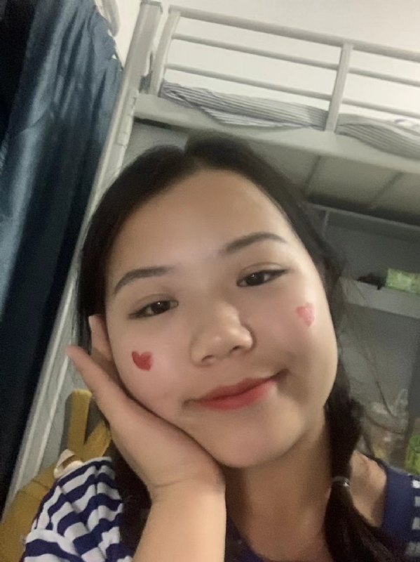 轻轻的一片云的第一张照片--漳平相亲网