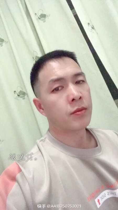 黄飞鸿的第一张照片--漳平相亲网
