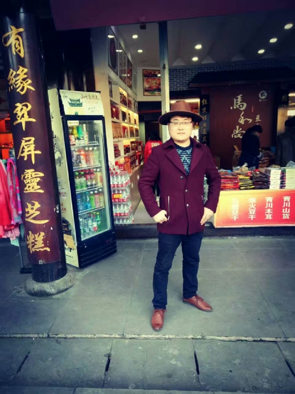手心里的温柔的第一张照片--漳平相亲网