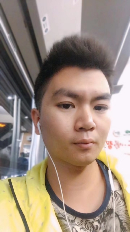 瑞泽的第一张照片--漳平相亲网