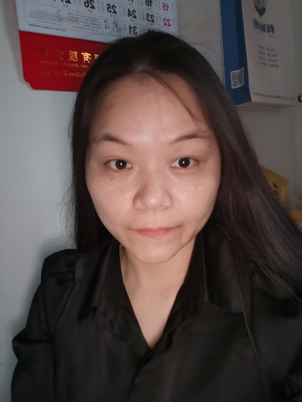 大自然的第二张照片--漳平相亲网