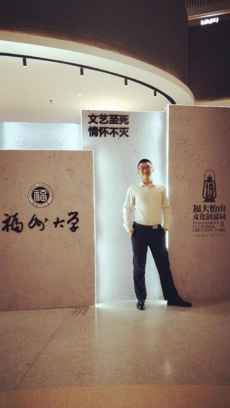凌宇的第一张照片--漳平相亲网