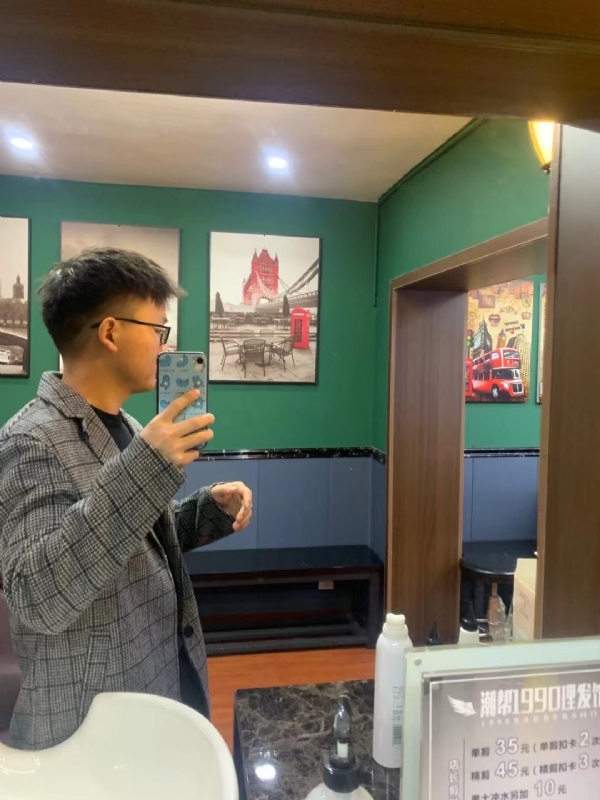 就想结婚的第一张照片--漳平相亲网