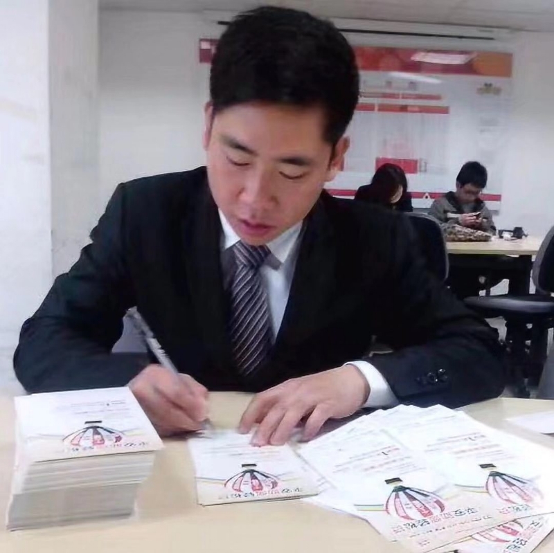 逆風飛揚的第一张照片--漳平相亲网