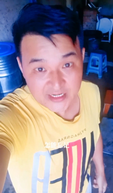 有缘再见的第一张照片--漳平相亲网