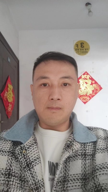 真心寻求伴侣的第一张照片--漳平相亲网