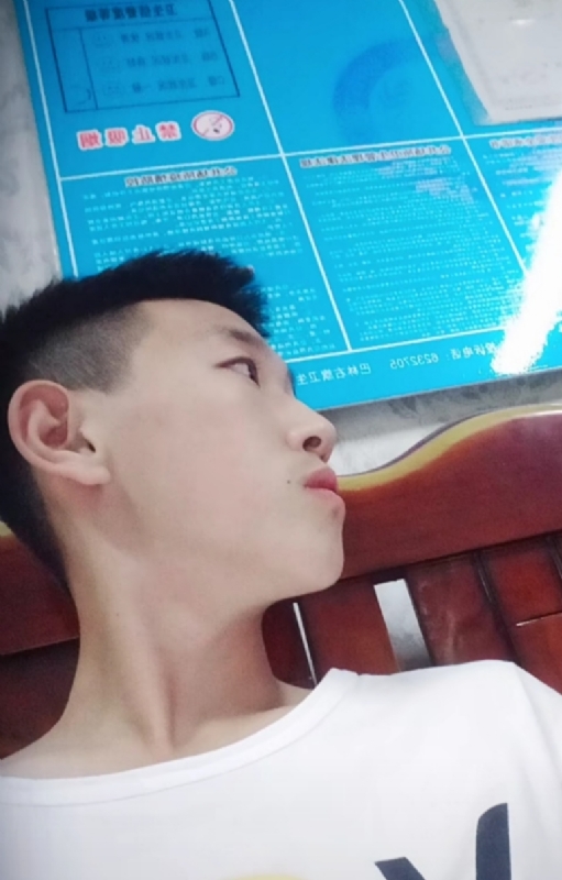 高一名的第一张照片--漳平相亲网
