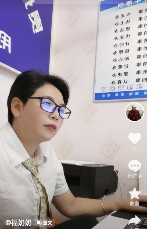 等你的第一张照片--漳平相亲网