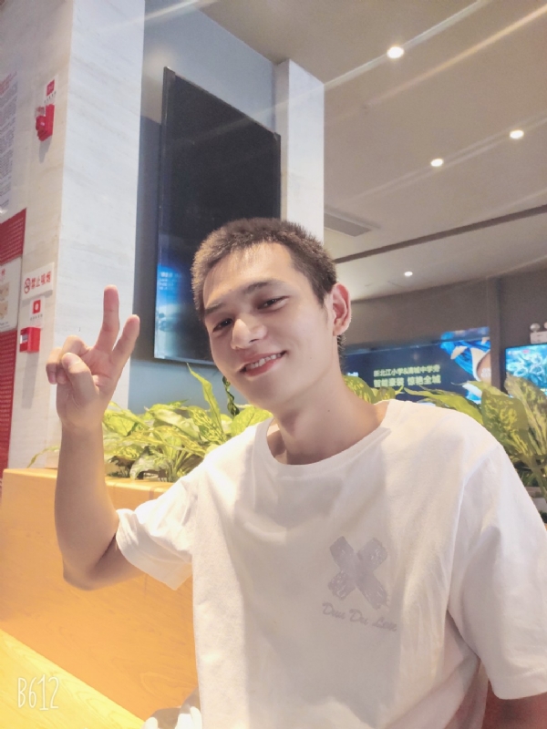 红红火火恍恍惚惚的第二张照片--漳平相亲网