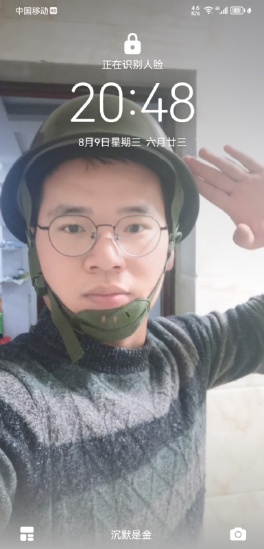 灰太狼的第一张照片--漳平相亲网