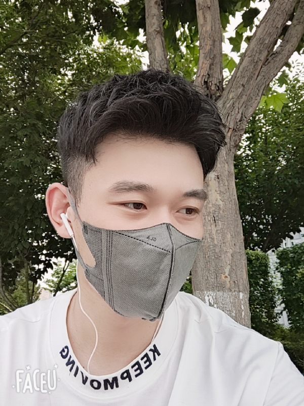 至同123的第二张照片--漳平相亲网