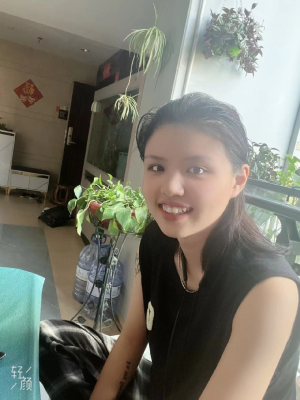 阿婷的第三张照片--漳平相亲网
