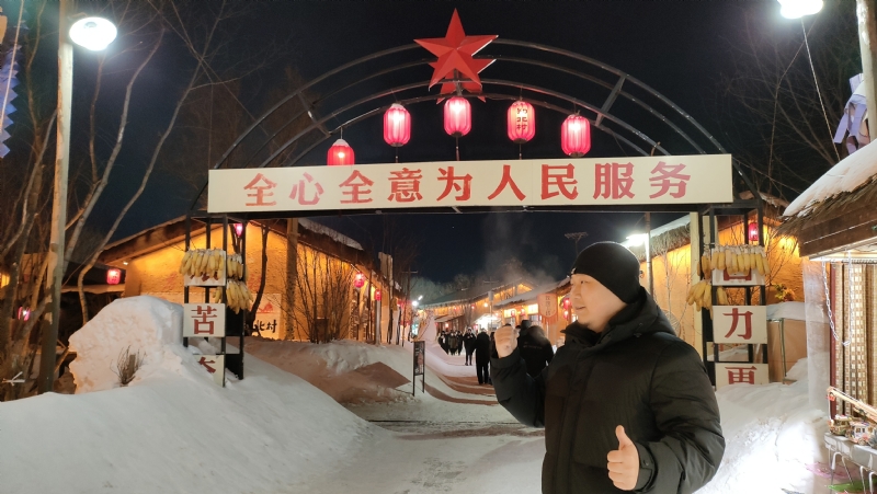 王浩勇的第一张照片--漳平相亲网