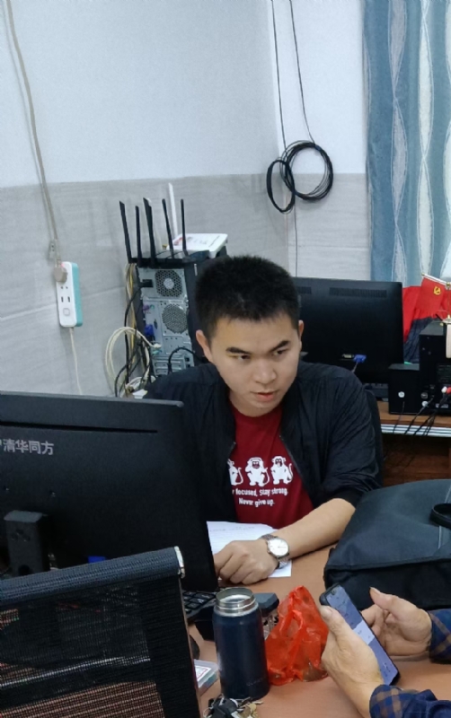 致远的第一张照片--漳平相亲网