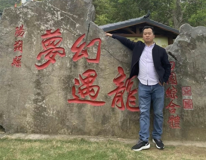 快乐每一天的第一张照片--漳平相亲网