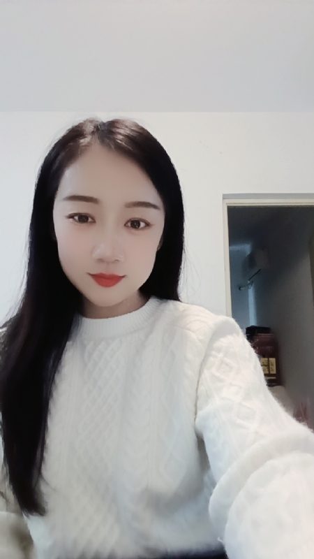 格格的第一张照片--漳平相亲网