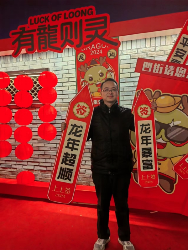 守望者的第一张照片--漳平相亲网