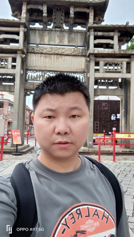 小许的第一张照片--漳平相亲网