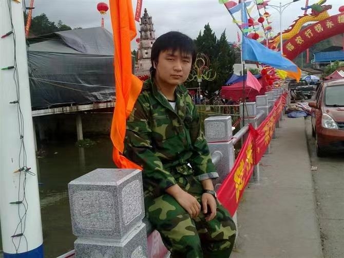 如影随形的第二张照片--漳平相亲网