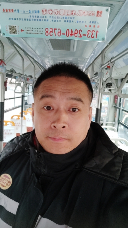 冰雨的第二张照片--漳平相亲网