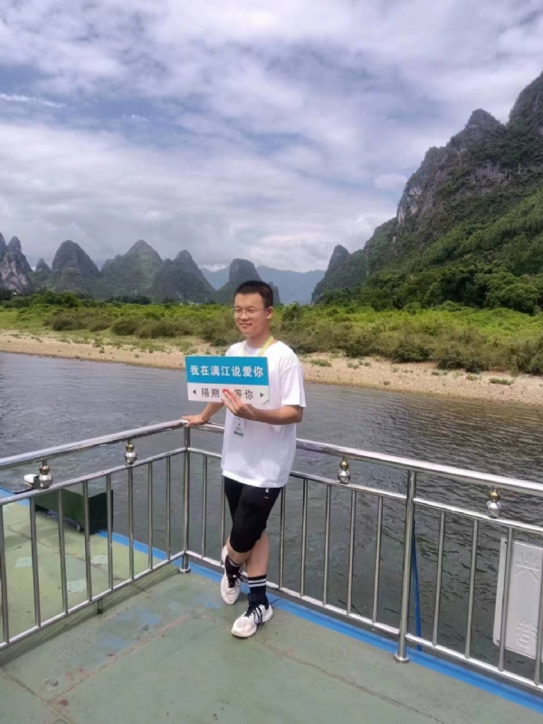 决胜时刻的第二张照片--漳平相亲网