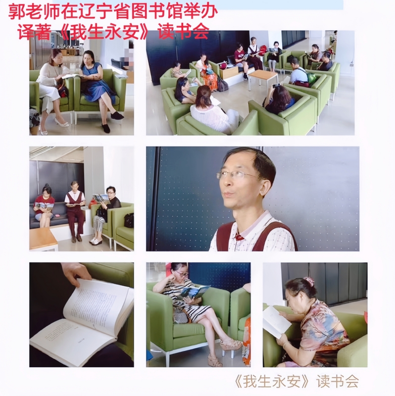 兑乙民的第一张照片--漳平相亲网
