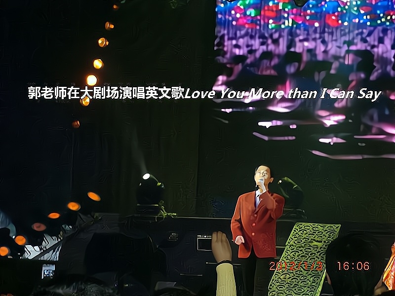兑乙民的第二张照片--漳平相亲网