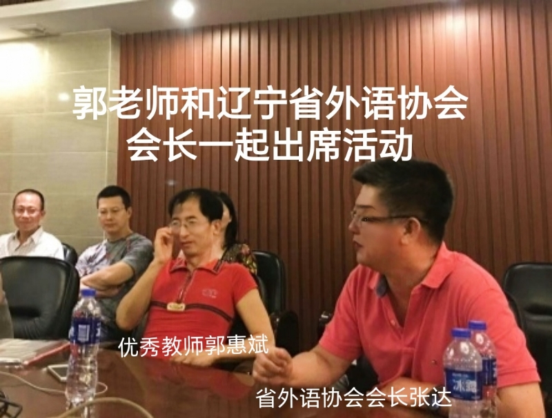 兑乙民的第七张照片--漳平相亲网