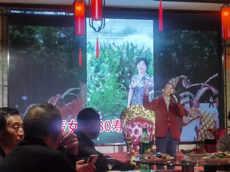 兑乙民的第八张照片--漳平相亲网