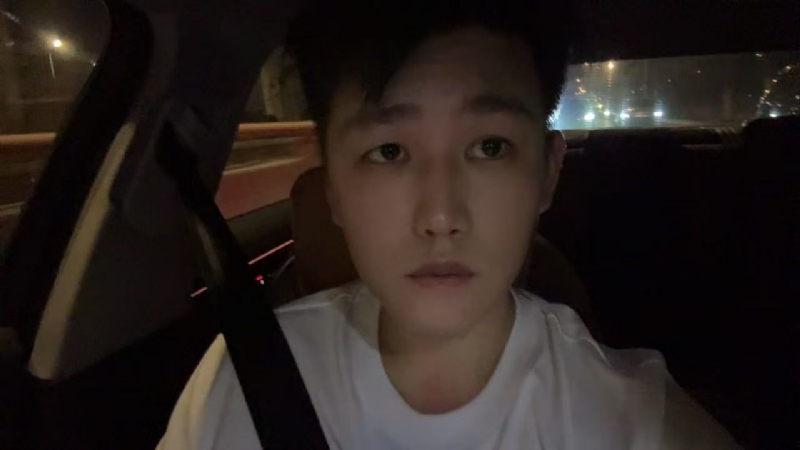 水星的第二张照片--漳平相亲网