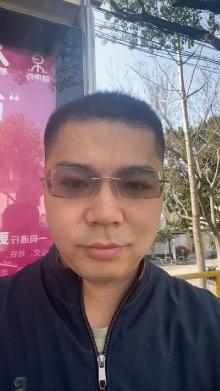淘气的橙子的第一张照片--漳平相亲网