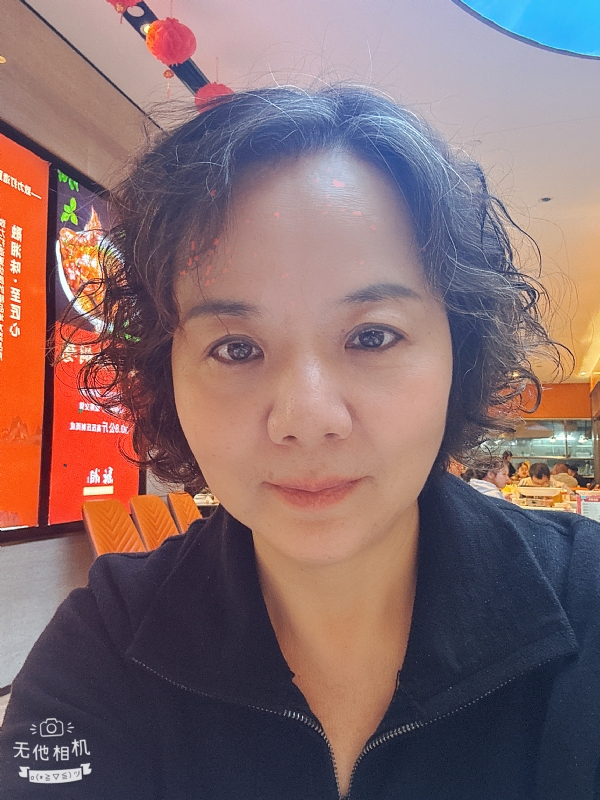 半生缘的第一张照片--漳平相亲网