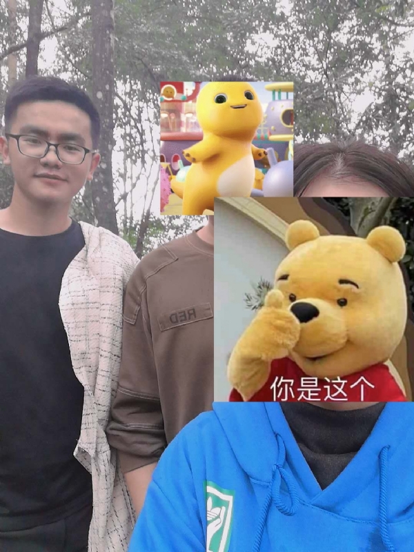 杨先生的第一张照片--漳平相亲网