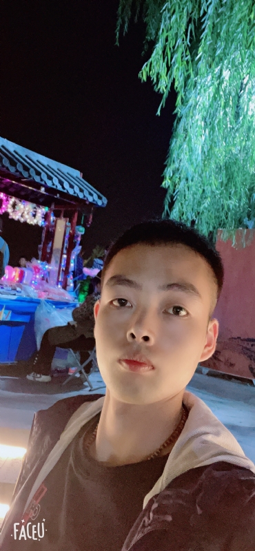 向阳而生的第二张照片--漳平相亲网