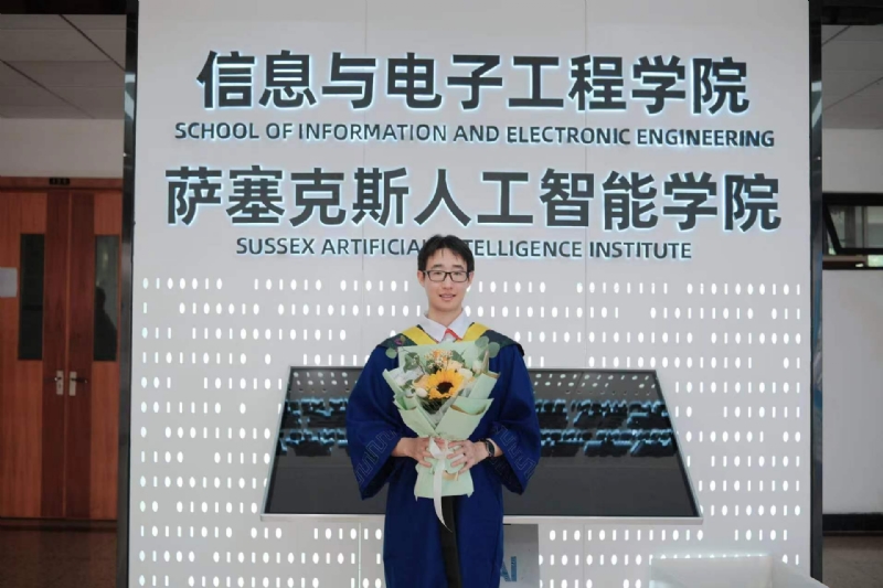 陈潇的第三张照片--漳平相亲网