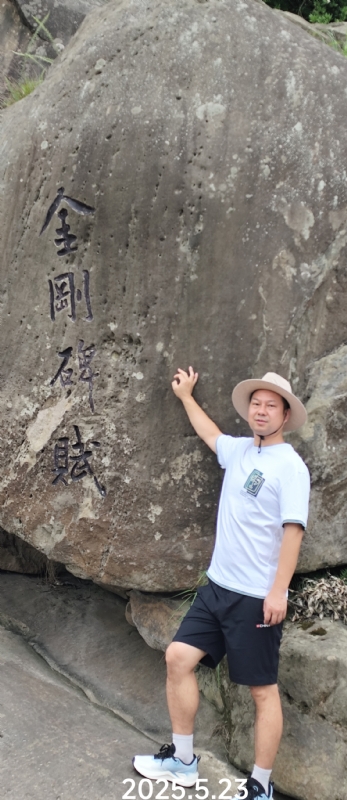 山水相逢的第三张照片--漳平相亲网